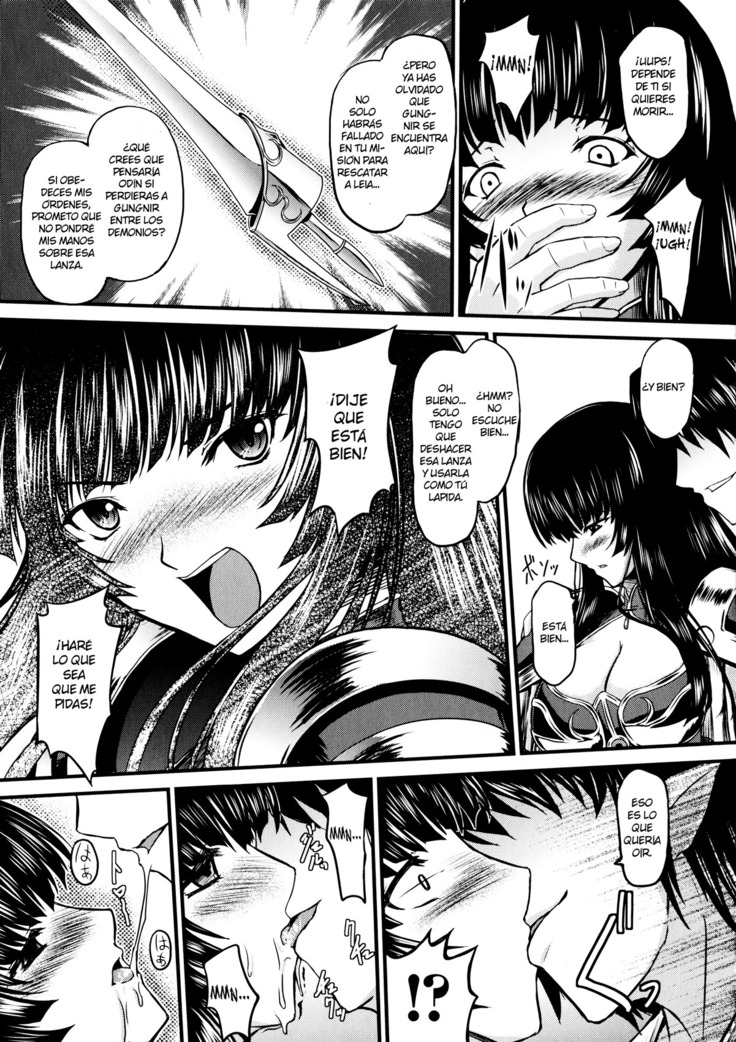 Ikusa Otome Valkyrie 2 "Shuyo, Midara na Watashi o Oyurushi Kudasai..." Ch. 1-6
