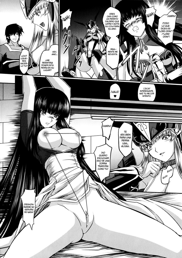 Ikusa Otome Valkyrie 2 "Shuyo, Midara na Watashi o Oyurushi Kudasai..." Ch. 1-6