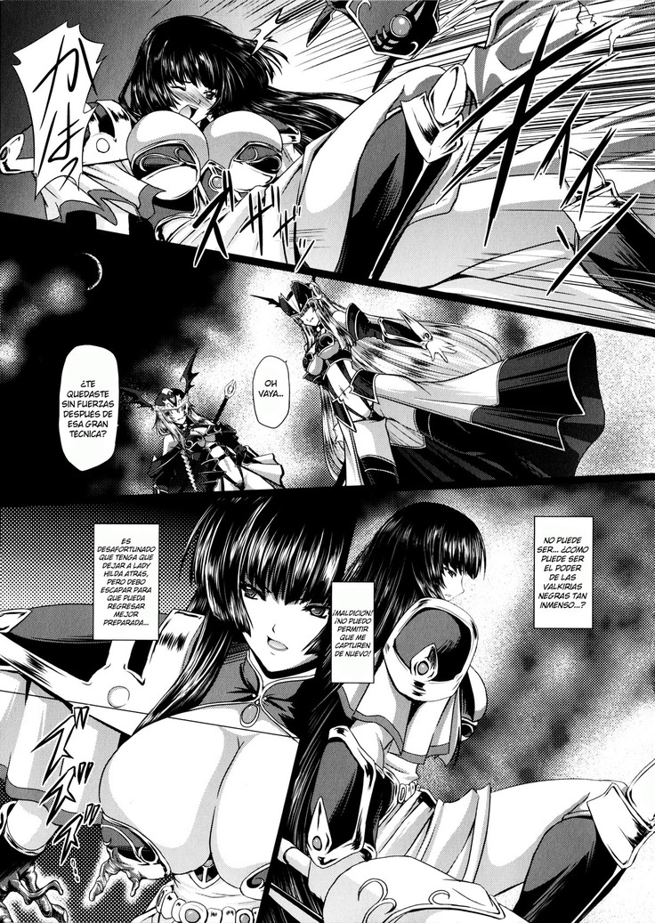 Ikusa Otome Valkyrie 2 "Shuyo, Midara na Watashi o Oyurushi Kudasai..." Ch. 1-6