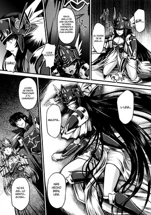 Ikusa Otome Valkyrie 2 "Shuyo, Midara na Watashi o Oyurushi Kudasai..." Ch. 1-6 Page #37