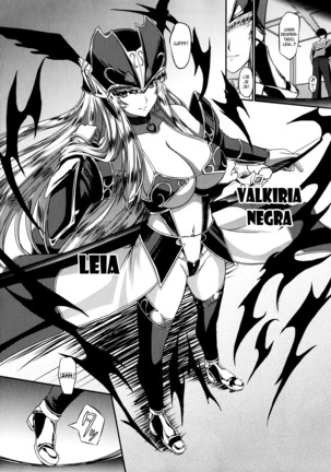 Ikusa Otome Valkyrie 2 "Shuyo, Midara na Watashi o Oyurushi Kudasai..." Ch. 1-6 Page #58
