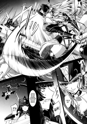 Ikusa Otome Valkyrie 2 "Shuyo, Midara na Watashi o Oyurushi Kudasai..." Ch. 1-6 Page #127