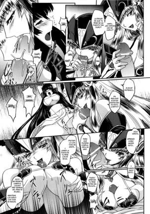 Ikusa Otome Valkyrie 2 "Shuyo, Midara na Watashi o Oyurushi Kudasai..." Ch. 1-6 Page #63