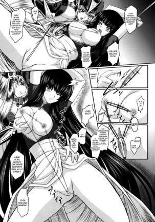 Ikusa Otome Valkyrie 2 "Shuyo, Midara na Watashi o Oyurushi Kudasai..." Ch. 1-6 Page #61