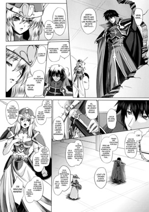 Ikusa Otome Valkyrie 2 "Shuyo, Midara na Watashi o Oyurushi Kudasai..." Ch. 1-6 Page #80