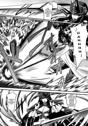 Ikusa Otome Valkyrie 2 "Shuyo, Midara na Watashi o Oyurushi Kudasai..." Ch. 1-6 Page #32