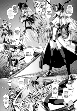 Ikusa Otome Valkyrie 2 "Shuyo, Midara na Watashi o Oyurushi Kudasai..." Ch. 1-6 Page #82