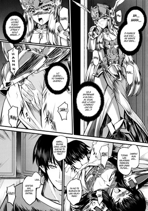 Ikusa Otome Valkyrie 2 "Shuyo, Midara na Watashi o Oyurushi Kudasai..." Ch. 1-6 Page #41