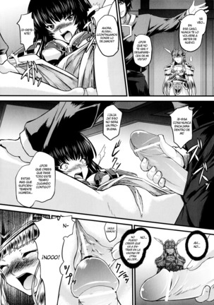Ikusa Otome Valkyrie 2 "Shuyo, Midara na Watashi o Oyurushi Kudasai..." Ch. 1-6 Page #44