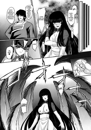 Ikusa Otome Valkyrie 2 "Shuyo, Midara na Watashi o Oyurushi Kudasai..." Ch. 1-6 Page #76