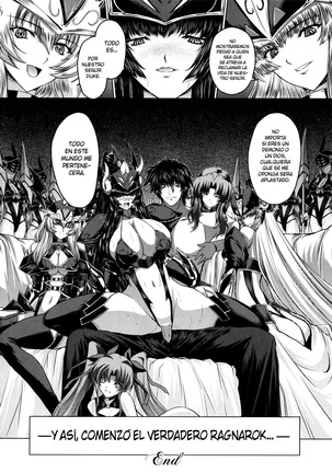 Ikusa Otome Valkyrie 2 "Shuyo, Midara na Watashi o Oyurushi Kudasai..." Ch. 1-6 Page #162