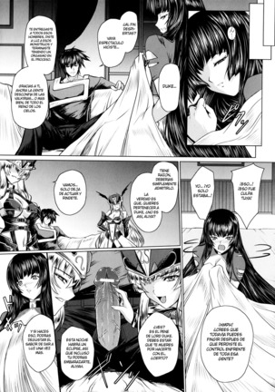 Ikusa Otome Valkyrie 2 "Shuyo, Midara na Watashi o Oyurushi Kudasai..." Ch. 1-6 Page #149