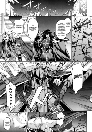 Ikusa Otome Valkyrie 2 "Shuyo, Midara na Watashi o Oyurushi Kudasai..." Ch. 1-6 Page #159