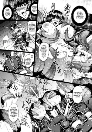 Ikusa Otome Valkyrie 2 "Shuyo, Midara na Watashi o Oyurushi Kudasai..." Ch. 1-6 Page #123