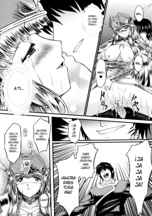 Ikusa Otome Valkyrie 2 "Shuyo, Midara na Watashi o Oyurushi Kudasai..." Ch. 1-6 Page #53