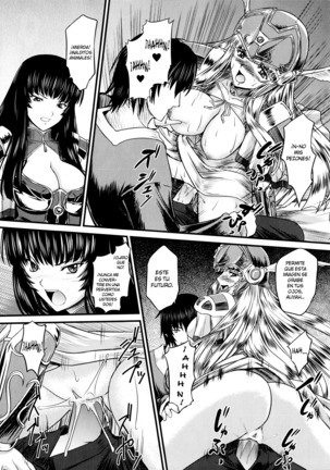 Ikusa Otome Valkyrie 2 "Shuyo, Midara na Watashi o Oyurushi Kudasai..." Ch. 1-6 Page #48