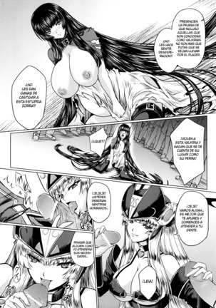 Ikusa Otome Valkyrie 2 "Shuyo, Midara na Watashi o Oyurushi Kudasai..." Ch. 1-6 Page #140