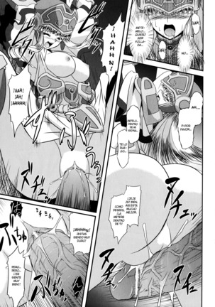 Ikusa Otome Valkyrie 2 "Shuyo, Midara na Watashi o Oyurushi Kudasai..." Ch. 1-6 Page #24