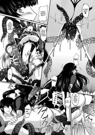 Ikusa Otome Valkyrie 2 "Shuyo, Midara na Watashi o Oyurushi Kudasai..." Ch. 1-6 Page #70
