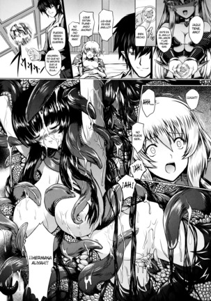 Ikusa Otome Valkyrie 2 "Shuyo, Midara na Watashi o Oyurushi Kudasai..." Ch. 1-6 Page #93