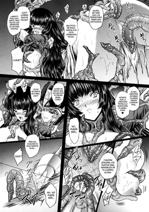 Ikusa Otome Valkyrie 2 "Shuyo, Midara na Watashi o Oyurushi Kudasai..." Ch. 1-6 Page #134