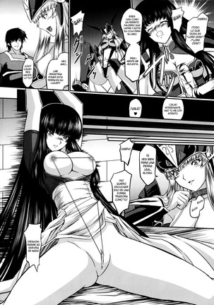 Ikusa Otome Valkyrie 2 "Shuyo, Midara na Watashi o Oyurushi Kudasai..." Ch. 1-6 Page #60