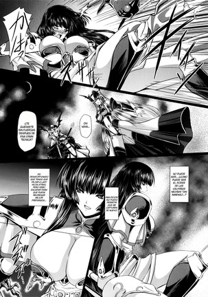 Ikusa Otome Valkyrie 2 "Shuyo, Midara na Watashi o Oyurushi Kudasai..." Ch. 1-6 Page #131