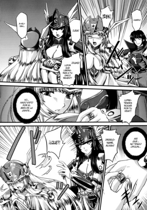 Ikusa Otome Valkyrie 2 "Shuyo, Midara na Watashi o Oyurushi Kudasai..." Ch. 1-6 - Page 36