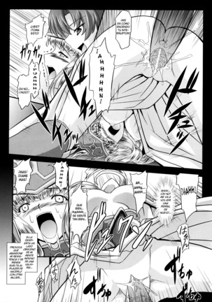 Ikusa Otome Valkyrie 2 "Shuyo, Midara na Watashi o Oyurushi Kudasai..." Ch. 1-6 - Page 22