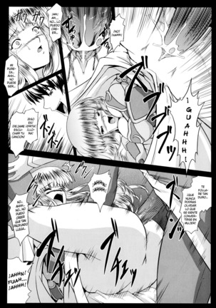 Ikusa Otome Valkyrie 2 "Shuyo, Midara na Watashi o Oyurushi Kudasai..." Ch. 1-6 Page #14