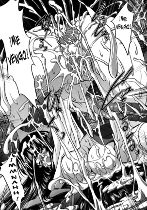 Ikusa Otome Valkyrie 2 "Shuyo, Midara na Watashi o Oyurushi Kudasai..." Ch. 1-6 Page #75