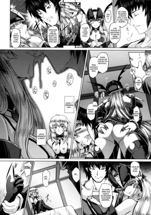 Ikusa Otome Valkyrie 2 "Shuyo, Midara na Watashi o Oyurushi Kudasai..." Ch. 1-6 Page #106