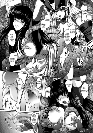 Ikusa Otome Valkyrie 2 "Shuyo, Midara na Watashi o Oyurushi Kudasai..." Ch. 1-6 Page #72