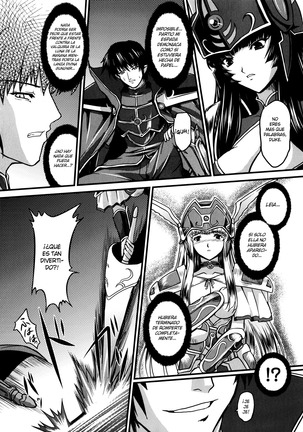 Ikusa Otome Valkyrie 2 "Shuyo, Midara na Watashi o Oyurushi Kudasai..." Ch. 1-6 Page #34
