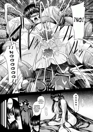 Ikusa Otome Valkyrie 2 "Shuyo, Midara na Watashi o Oyurushi Kudasai..." Ch. 1-6 Page #125