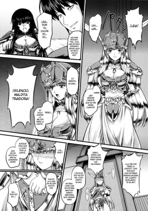 Ikusa Otome Valkyrie 2 "Shuyo, Midara na Watashi o Oyurushi Kudasai..." Ch. 1-6 Page #42