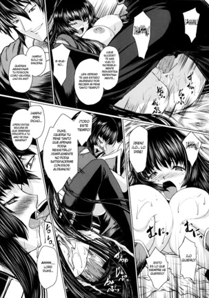 Ikusa Otome Valkyrie 2 "Shuyo, Midara na Watashi o Oyurushi Kudasai..." Ch. 1-6 Page #152