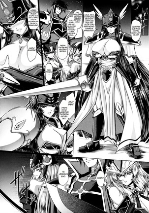 Ikusa Otome Valkyrie 2 "Shuyo, Midara na Watashi o Oyurushi Kudasai..." Ch. 1-6 Page #126