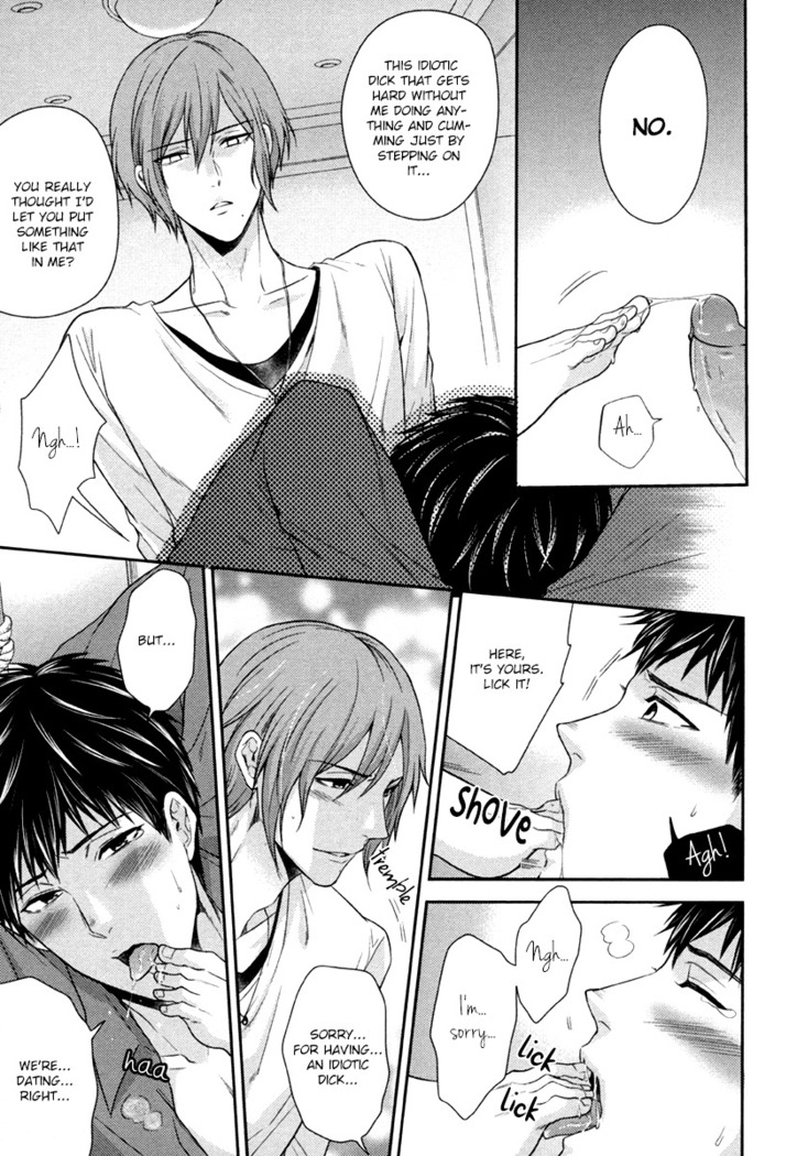 Iresasete Kudasai | Let Me Put it In.