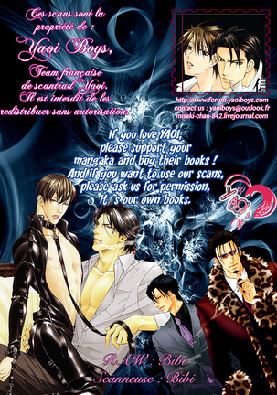 Iresasete Kudasai | Let Me Put it In. Page #35