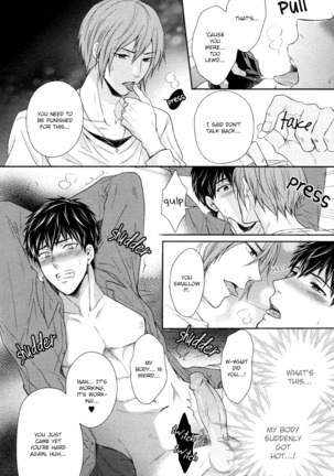 Iresasete Kudasai | Let Me Put it In. Page #20