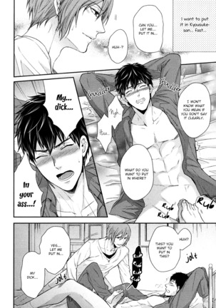 Iresasete Kudasai | Let Me Put it In. Page #14