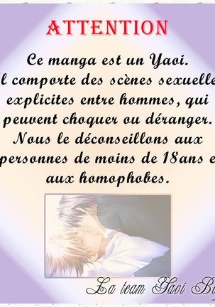 Iresasete Kudasai | Let Me Put it In. Page #34