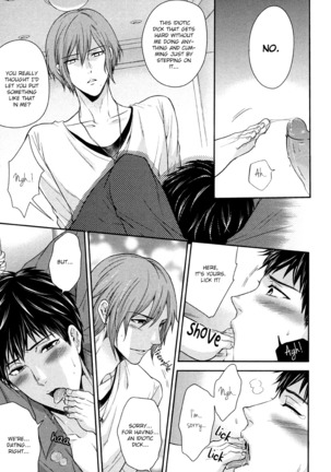 Iresasete Kudasai | Let Me Put it In. Page #15