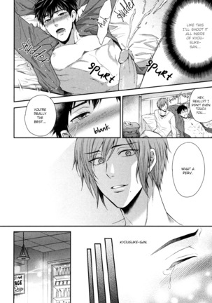 Iresasete Kudasai | Let Me Put it In. - Page 22