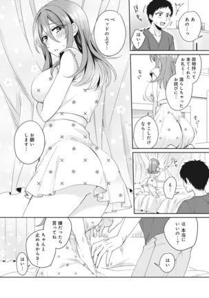 Image 6556053