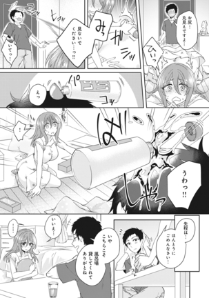 Image 6556051