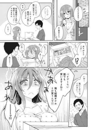 Image 6556046