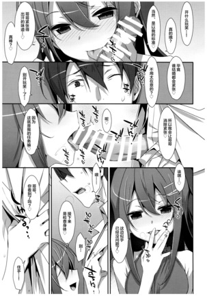 Image 2564916