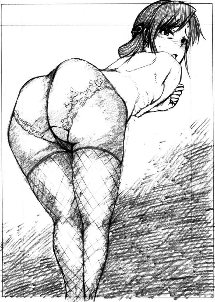 Gouka